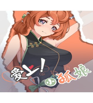 Foxy Trouble Steam Key GLOBAL